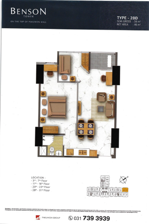 foto denah rumah tipe 2BD perumahan BENSON