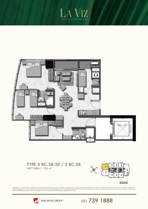 foto denah rumah tipe 3 BC.38-50 / 3 BC.38 perumahan LA VIZ