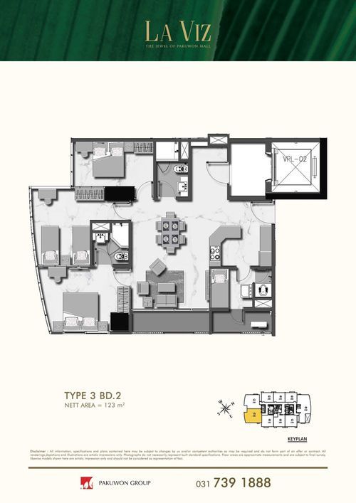 foto denah rumah tipe 3 BD.2 perumahan LA VIZ