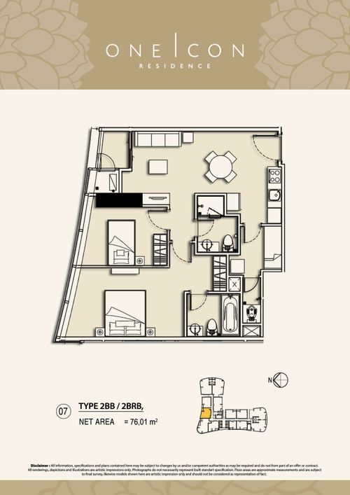 foto denah rumah tipe 2BB / 2BRB, perumahan TOWER ONE ICON, SUPERBLOK TUNJUNGAN CITY