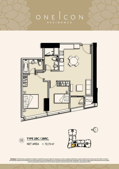 foto denah rumah tipe 2BC / 2BRC. perumahan TOWER ONE ICON, SUPERBLOK TUNJUNGAN CITY