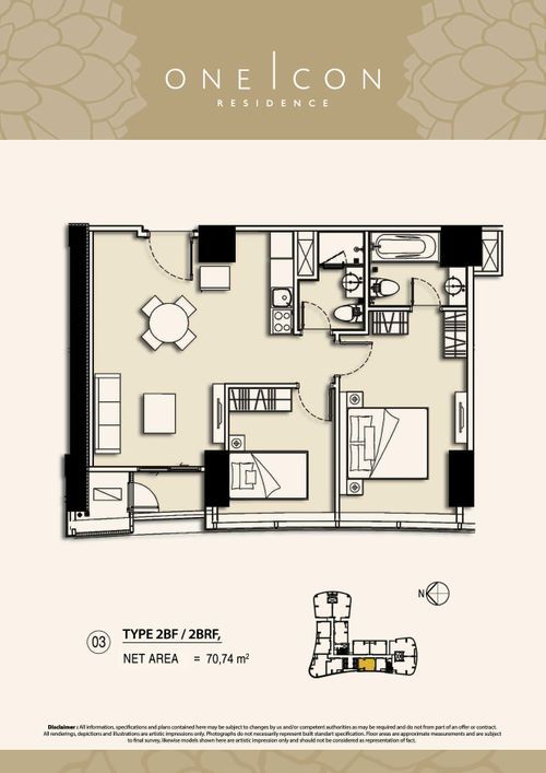 foto denah rumah tipe 2BF / 2BRF, perumahan TOWER ONE ICON, SUPERBLOK TUNJUNGAN CITY