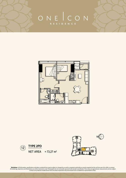 foto denah rumah tipe 2PD perumahan TOWER ONE ICON, SUPERBLOK TUNJUNGAN CITY