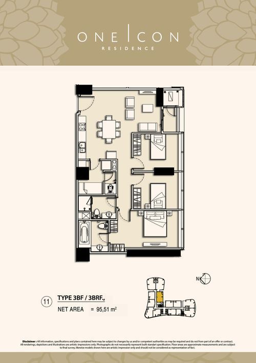 foto denah rumah tipe 3BF / 3BRF., perumahan TOWER ONE ICON, SUPERBLOK TUNJUNGAN CITY
