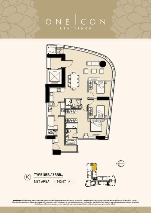foto denah rumah tipe 3BB / 3BRB., perumahan TOWER ONE ICON, SUPERBLOK TUNJUNGAN CITY