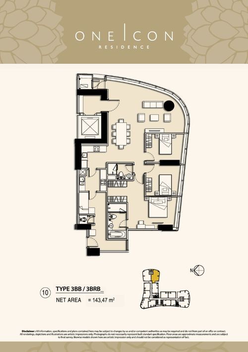 foto denah rumah tipe 3BB / 3BRB_ perumahan TOWER ONE ICON, SUPERBLOK TUNJUNGAN CITY
