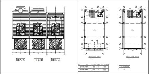 foto denah rumah tipe 90/45 perumahan CITRA SWARNA GRANDE 2