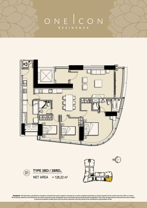 foto denah rumah tipe 3BD / 3BRD.. perumahan TOWER ONE ICON, SUPERBLOK TUNJUNGAN CITY