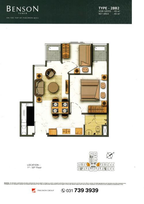 foto denah rumah tipe 2BB 2 perumahan BENSON
