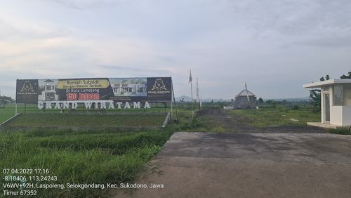 foto gerbang perumahan Grand Wiratama