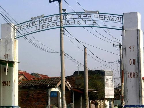 foto gerbang perumahan KEBON KELAPA PERMAI 1