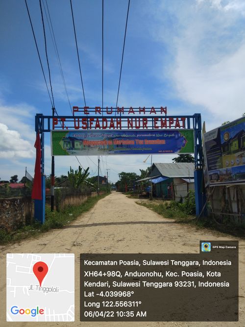 foto gerbang perumahan PERUMAHAN NUR EMPAT TAHAP IV