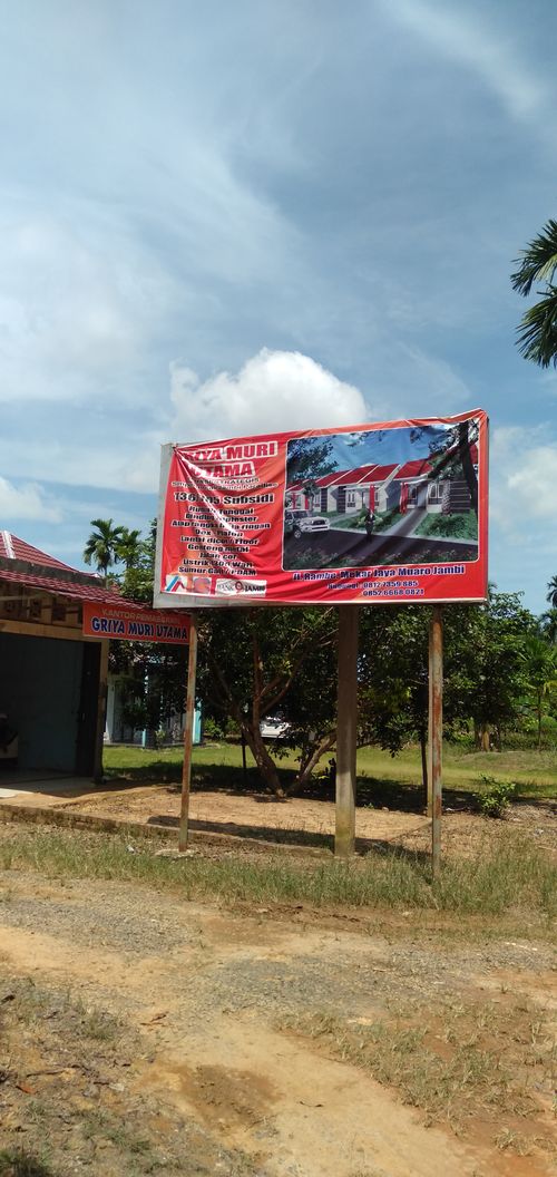 foto gerbang perumahan GRIYA MURI UTAMA