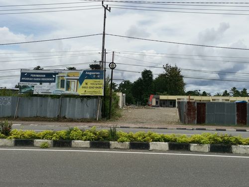 foto gerbang perumahan ANUGRAH BINTANG KASIH