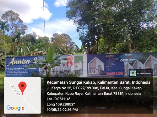 foto gerbang perumahan ANNISA RESIDENCE 2