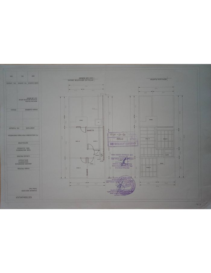 foto denah rumah tipe 33/60 perumahan Amares Residence