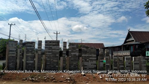 foto gerbang perumahan PURNAMA RESIDENCE