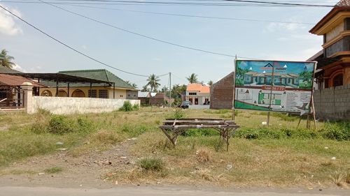 foto gerbang perumahan HANANIA INDAH REGENCY