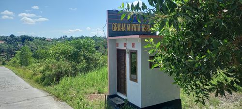 foto gerbang perumahan GRAHA WIYATA ASRI II