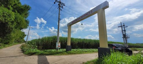 foto gerbang perumahan ABADI MEGAH REGENCY 3 TAHAP 2