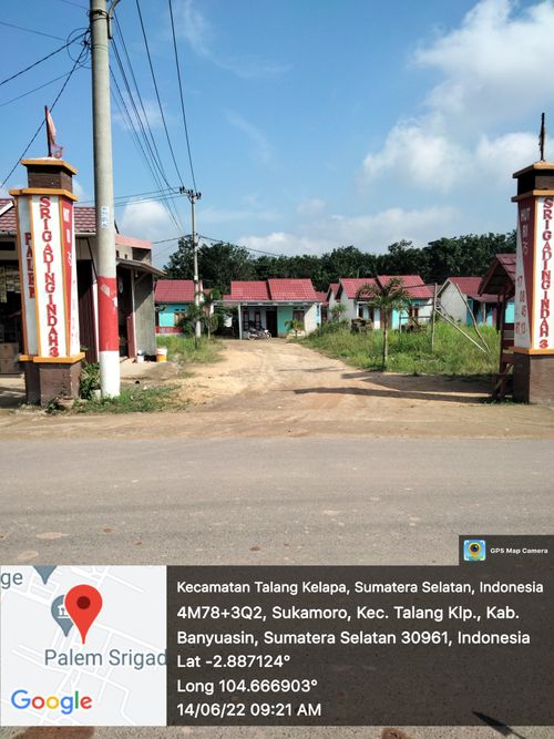 foto gerbang perumahan PERUM. PALEM SRIGADING INDAH 3