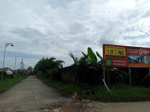 foto gerbang perumahan Griya Ahsan 2