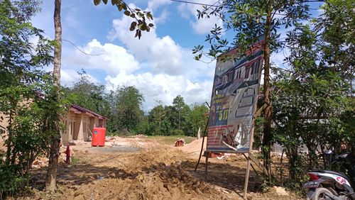 foto gerbang perumahan FAHMI RESIDENCE 2