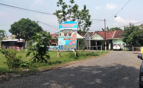 foto gerbang perumahan CITRA DAMAI 2
