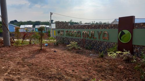 foto gerbang perumahan PURI MARGA MULYA Tahap II