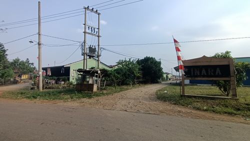 foto gerbang perumahan INARA RESIDENCE 1