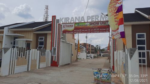 foto gerbang perumahan KIRANA PERMAI II