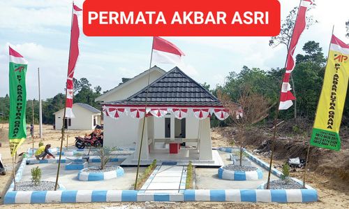 foto gerbang perumahan PERMATA AKBAR ASRI