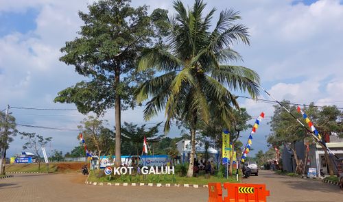 foto gerbang perumahan KOTA GALUH TAHAP 7