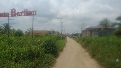 foto gerbang perumahan P. Berlian D