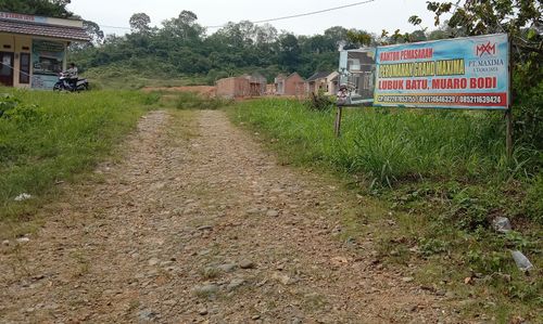 foto gerbang perumahan GRAND MAXIMA