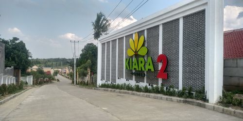foto gerbang perumahan Kiara Garden 2 (TAHAP 3)