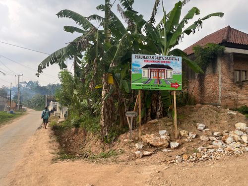 foto gerbang perumahan GRIYA DAFISTA 4