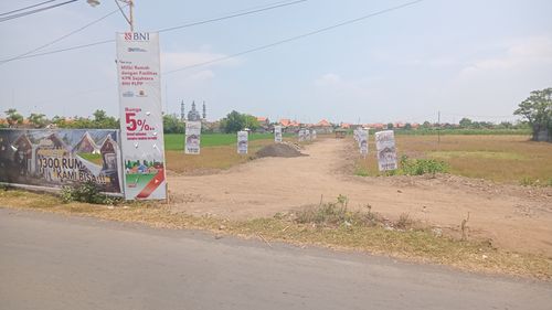 foto gerbang perumahan Samawa Golden Village