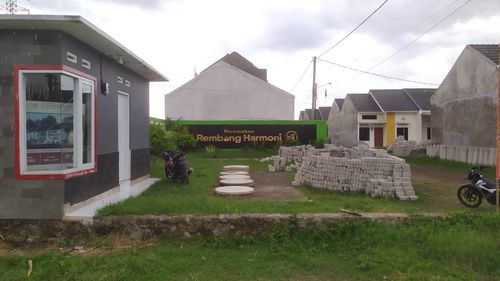 foto gerbang perumahan Rembang Harmoni 2