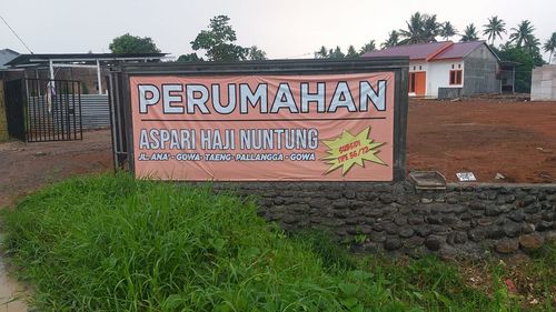 foto gerbang perumahan Aspari Haji Nuntung