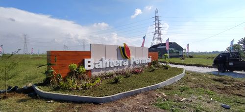 foto gerbang perumahan Bahtera Permai Bekasi