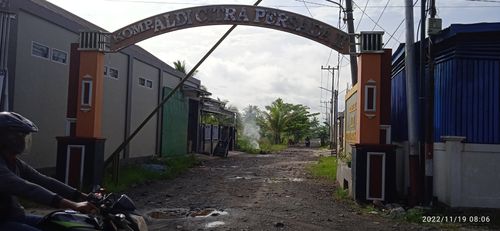 foto gerbang perumahan KOMPLEK ALDI CITRA PERSADA II Tahap 2