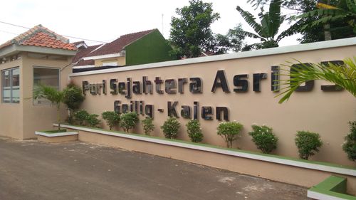 foto gerbang perumahan Puri Sejahtera Asri 3 Tahap 2