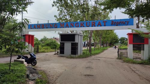 foto gerbang perumahan MUFTI PURNAMA REGENCY