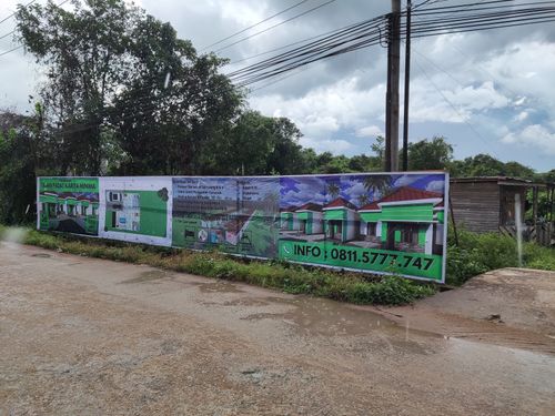 foto gerbang perumahan TAMAN PADAT KARYA MINIMA