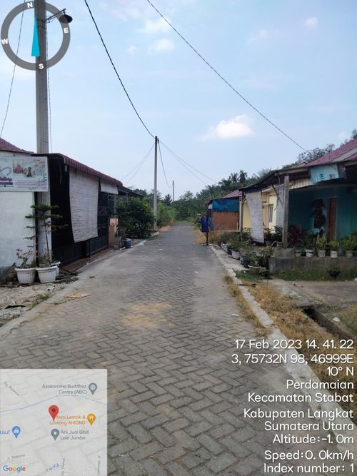 foto gerbang perumahan Roemah Sejahtera Syamsul II