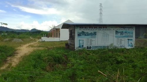 foto gerbang perumahan BERKAH CENDERAWASIH CENDEKIA HOLTEKAMP