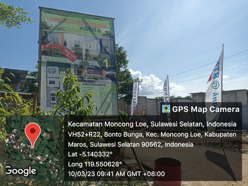 foto gerbang perumahan GRIYA ASERA