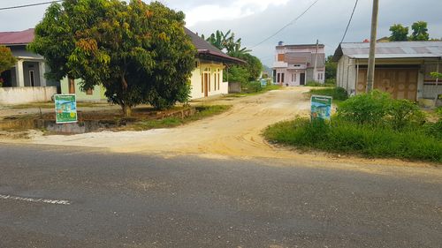 foto gerbang perumahan SUMBER KREASI INDAH RESIDENCE