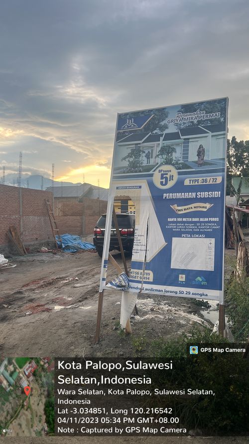 foto gerbang perumahan GRIYA MIRA PERMAI